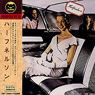 Halfnelson/Sparks Japanese Cd reissue - Japan